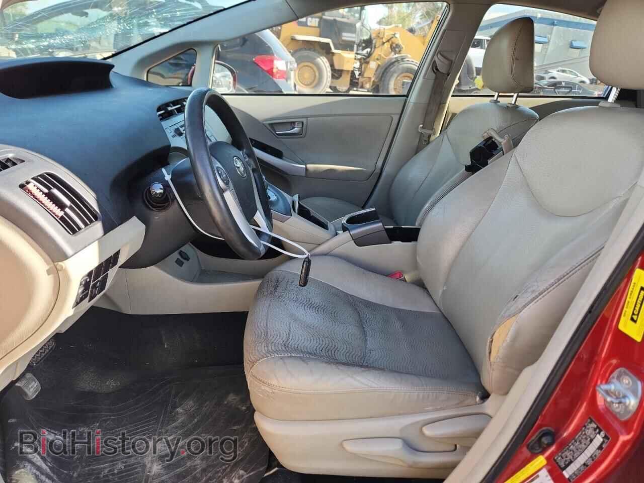 2012 TOYOTA PRIUS - VIN: JTDKN3DU2C5392334 - Фото 7