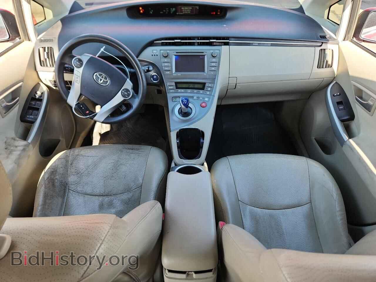 2012 TOYOTA PRIUS - VIN: JTDKN3DU2C5392334 - Фото 8
