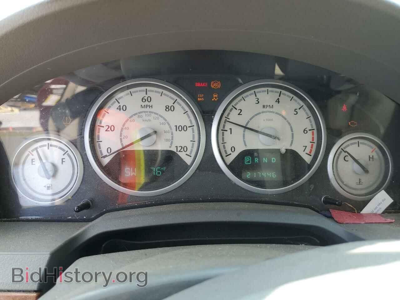 2008 CHRYSLER MINIVAN - VIN: 2A8HR54P98R718802 - Фото 9