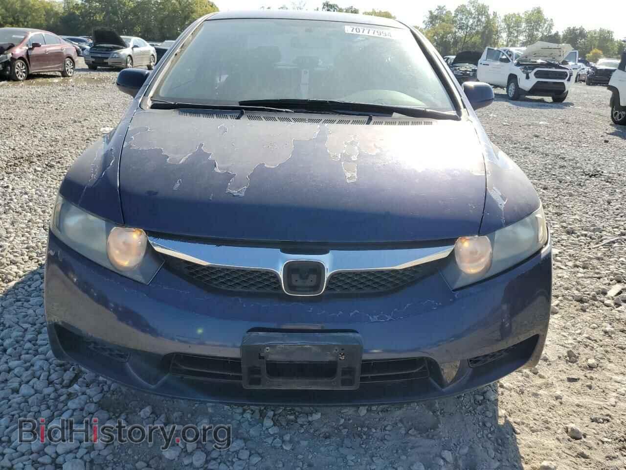 2010 HONDA CIVIC - VIN: 19XFA1F37AE084776 - Фото 5