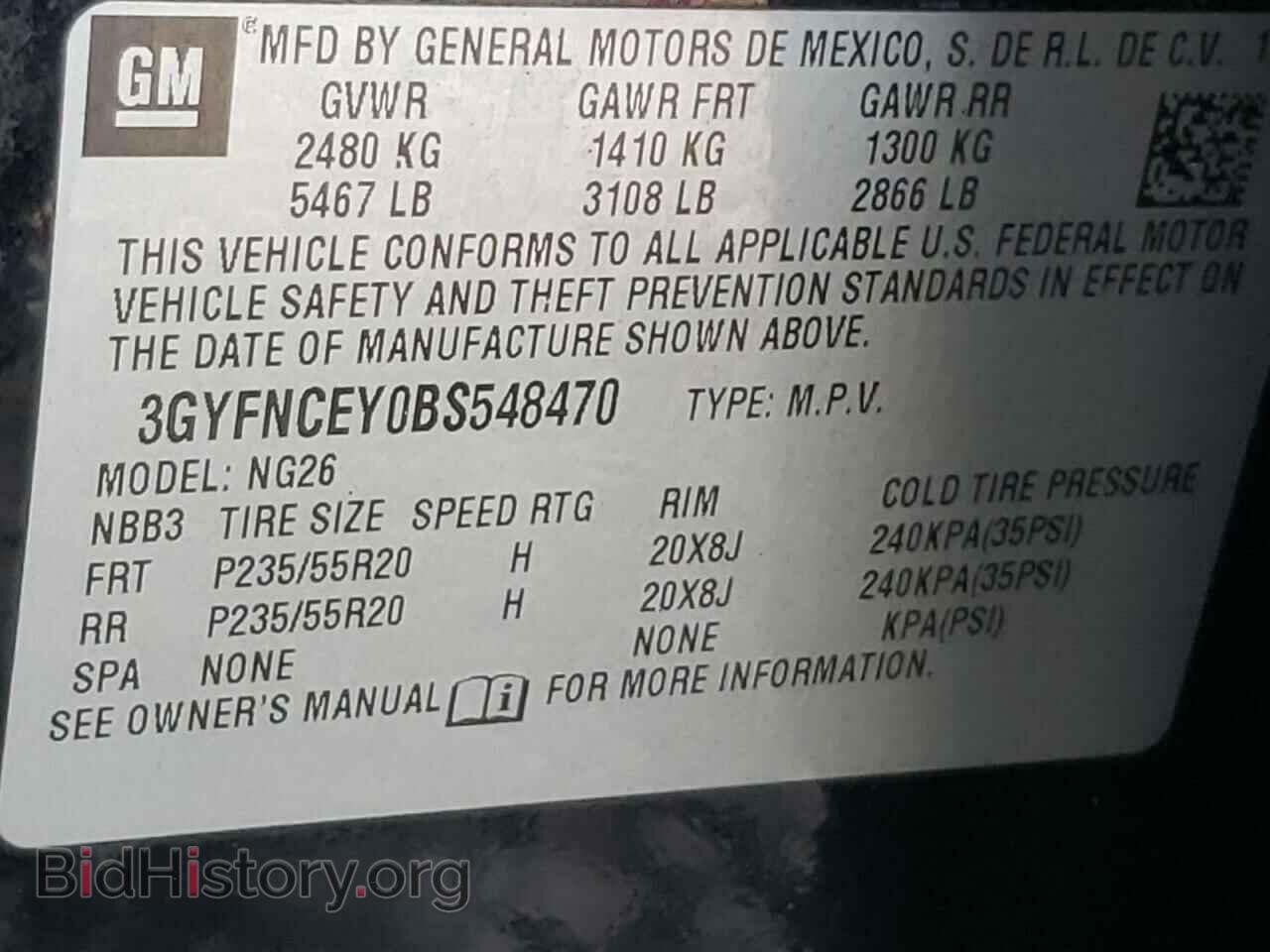2011 CADILLAC SRX - VIN: 3GYFNCEY0BS548470 - Фото 10