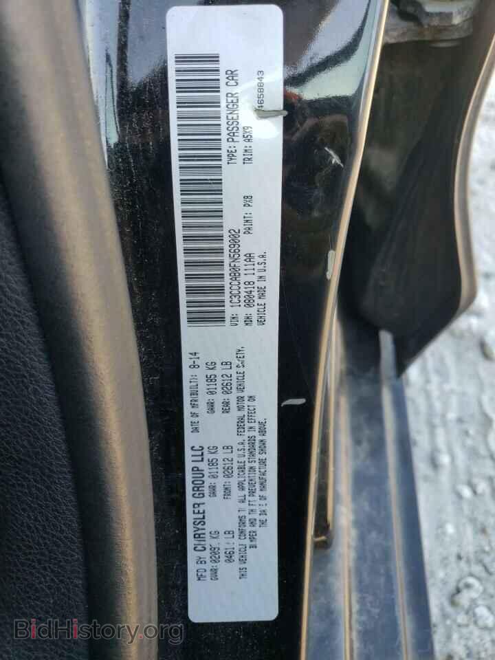 2015 CHRYSLER 200 - VIN: 1C3CCCAB0FN569002 - Фото 12
