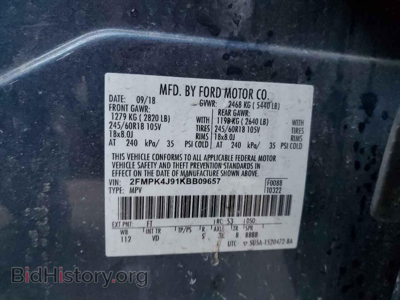 2019 FORD EDGE - VIN: 2FMPK4J91KBB09657 - Фото 13