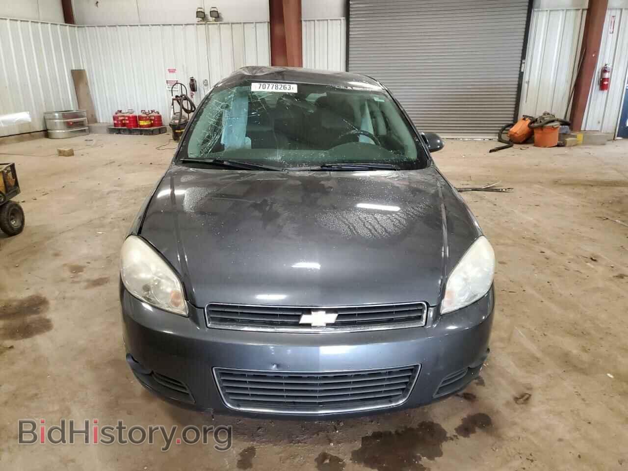 2011 CHEVROLET IMPALA - VIN: 2G1WB5EK8B1265924 - Фото 5