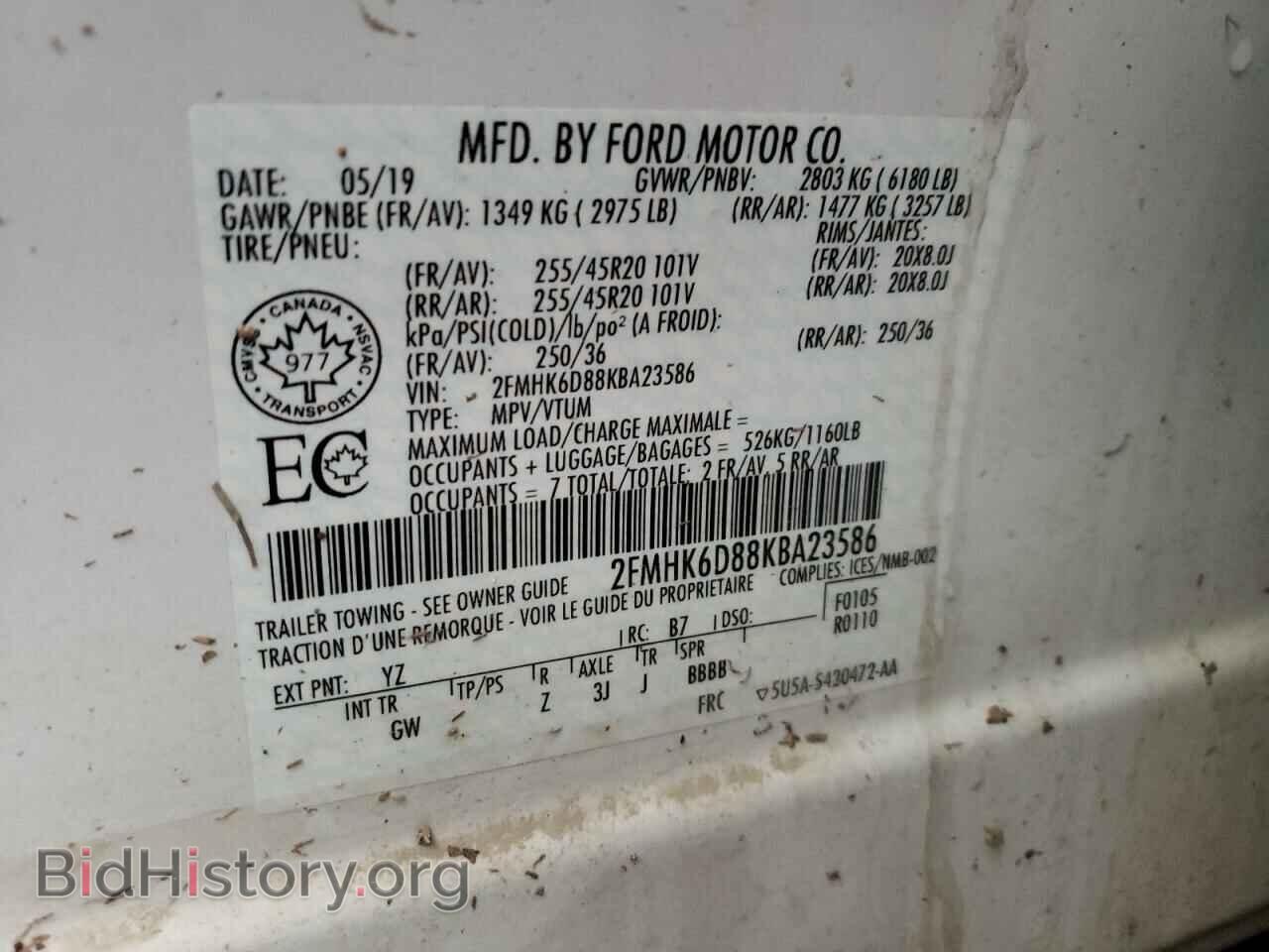 2019 FORD FLEX - VIN: 2FMHK6D88KBA23586 - Фото 10