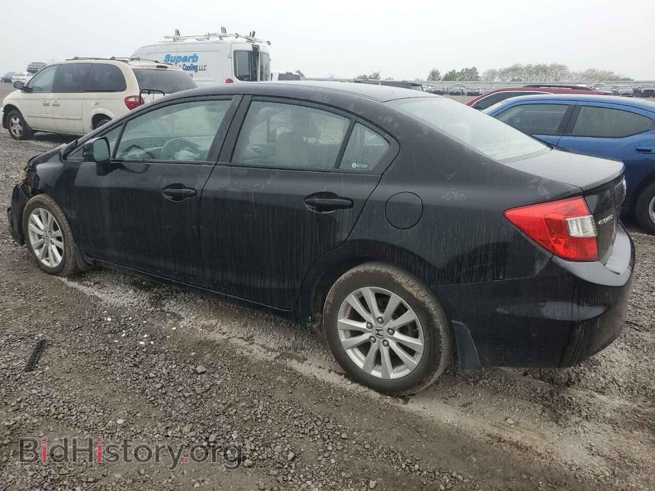 2012 HONDA CIVIC - VIN: 19XFB2F81CE029368 - Фото 2
