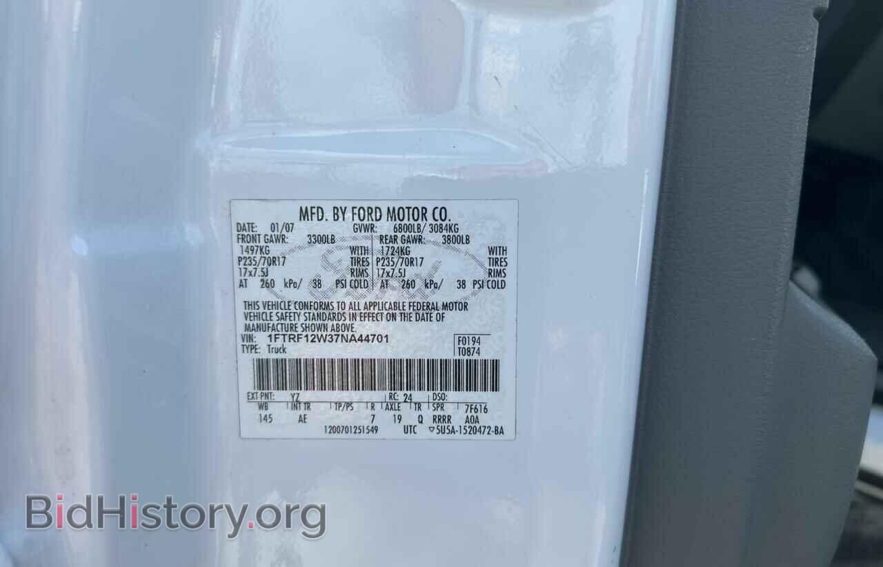 2007 FORD All Models - VIN: 1FTRF12W37NA44701 - Фото 10