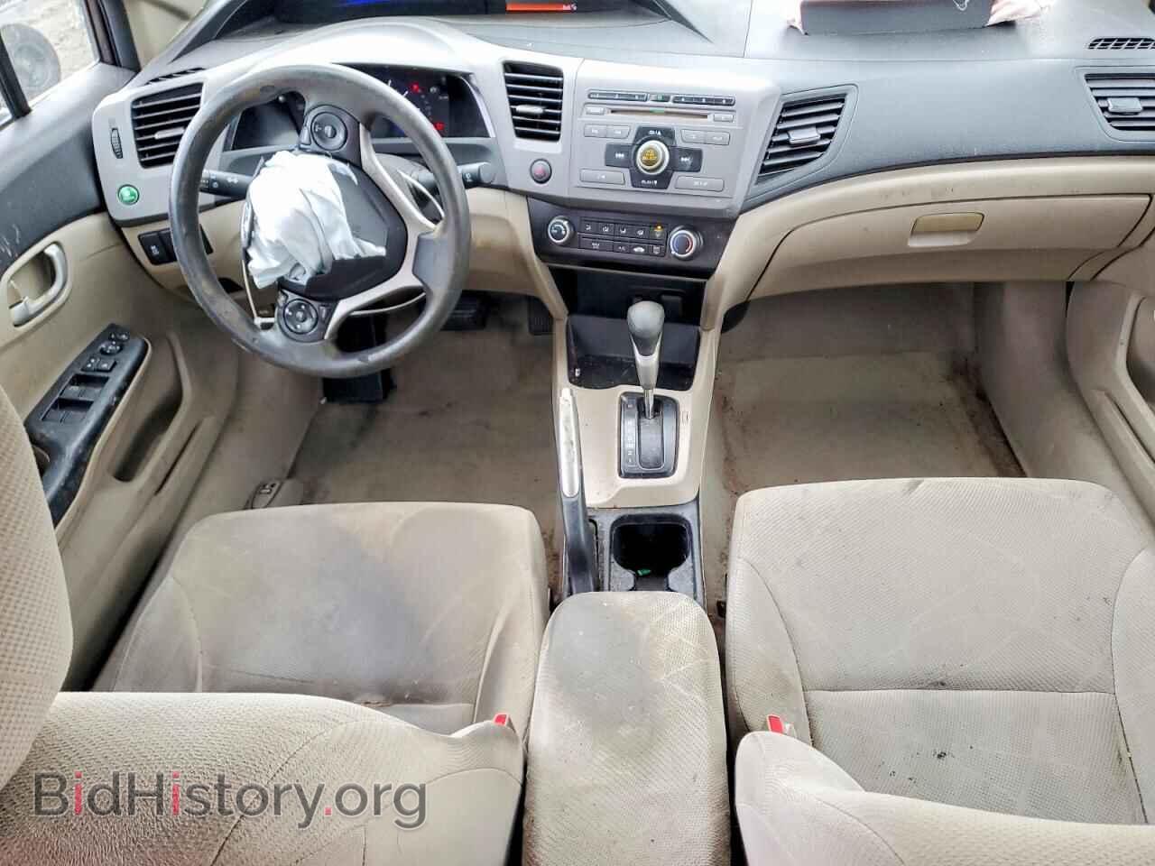 2012 HONDA CIVIC - VIN: 2HGFB2F58CH543813 - Фото 8