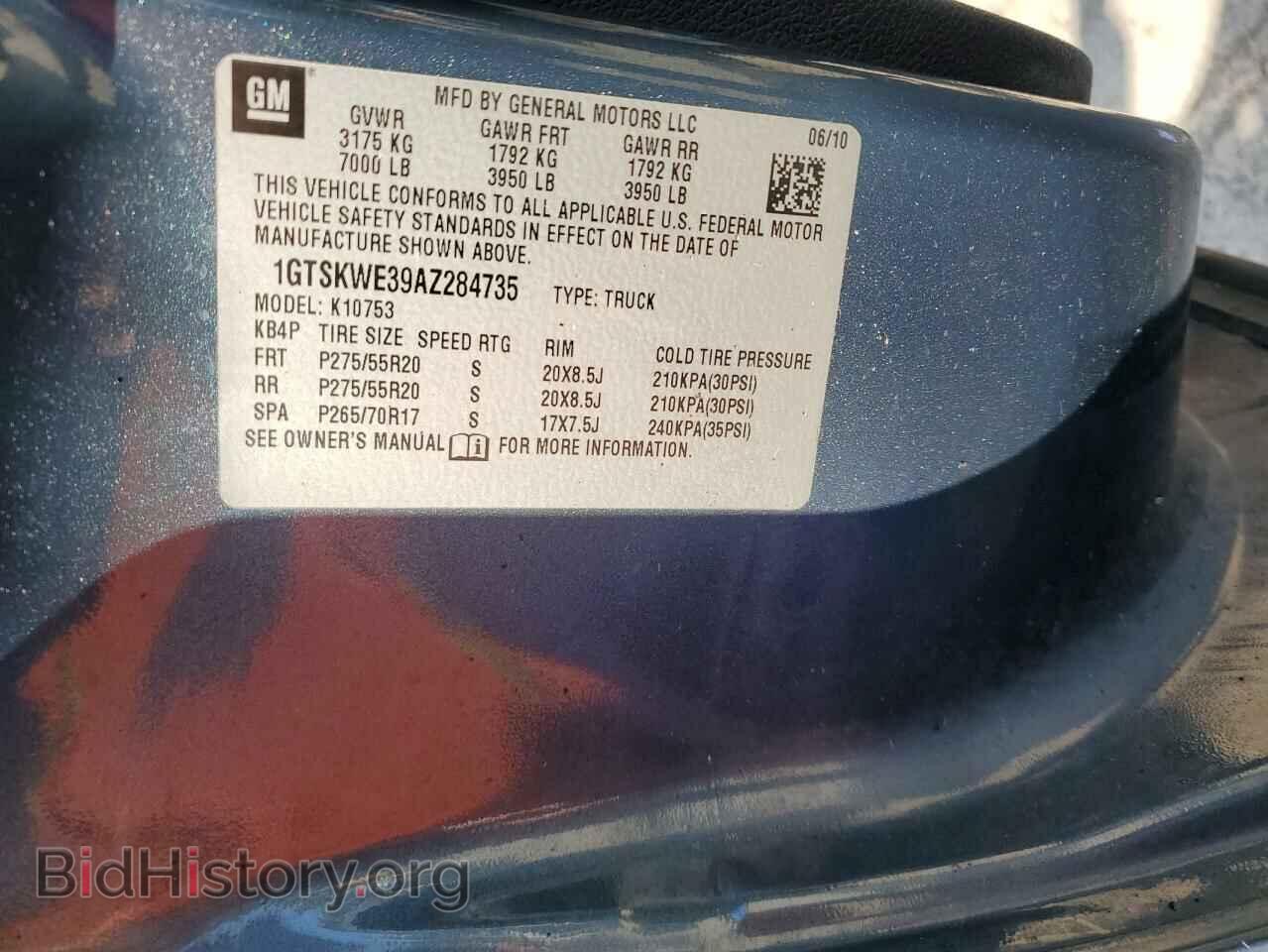 2010 GMC SIERRA - VIN: 1GTSKWE39AZ284735 - Фото 12
