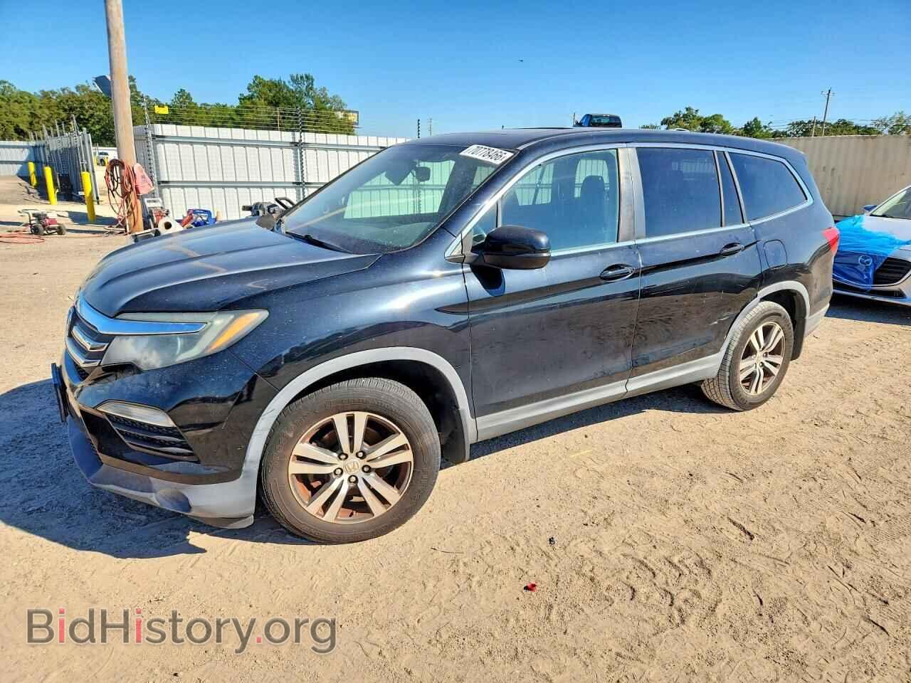Фотография 5FNYF5H71GB008541 - HONDA PILOT 2016