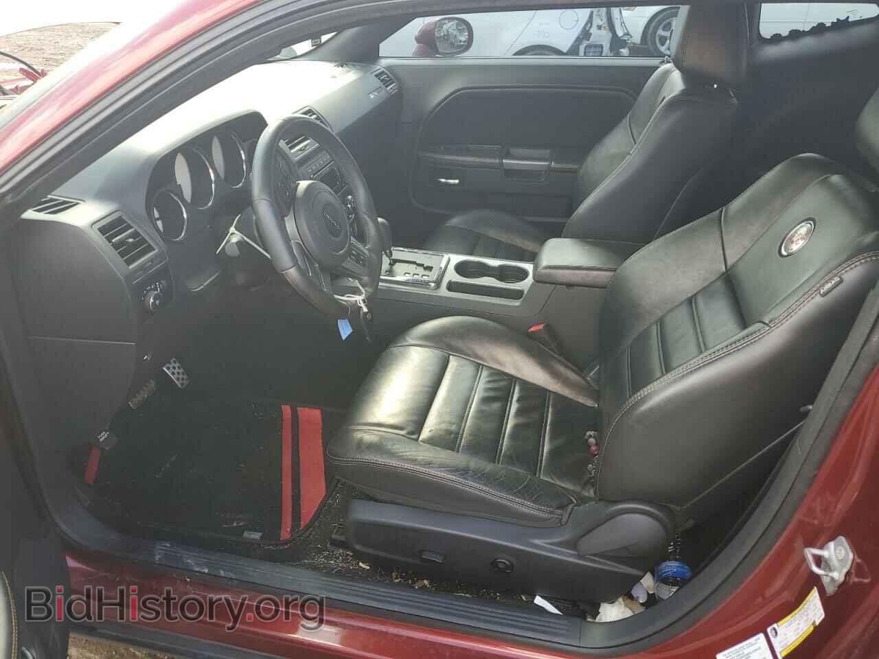 2014 DODGE CHALLENGER - VIN: 2C3CDYAG2EH294083 - Фото 7