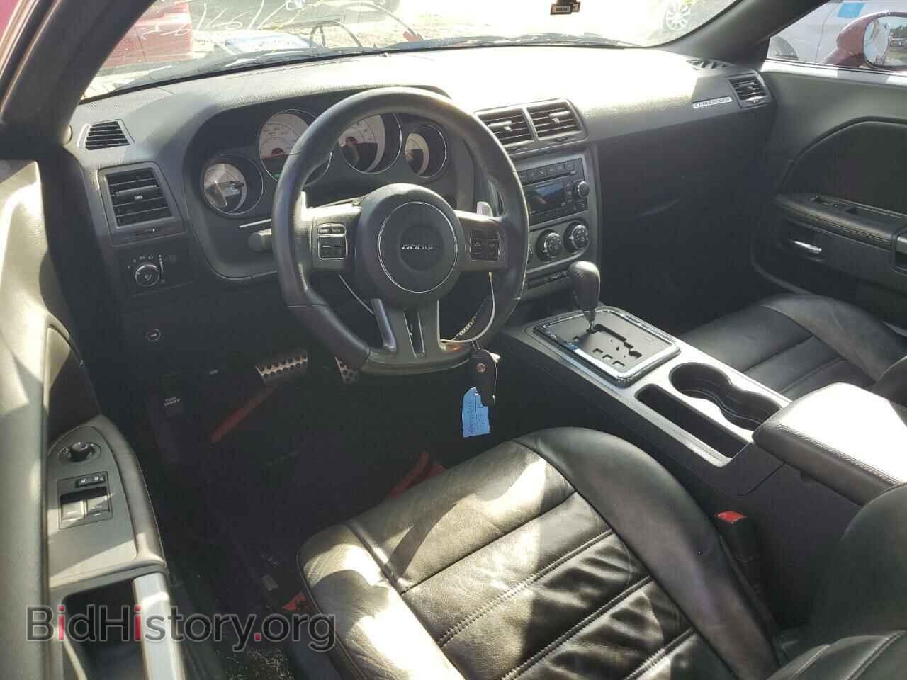 2014 DODGE CHALLENGER - VIN: 2C3CDYAG2EH294083 - Фото 8