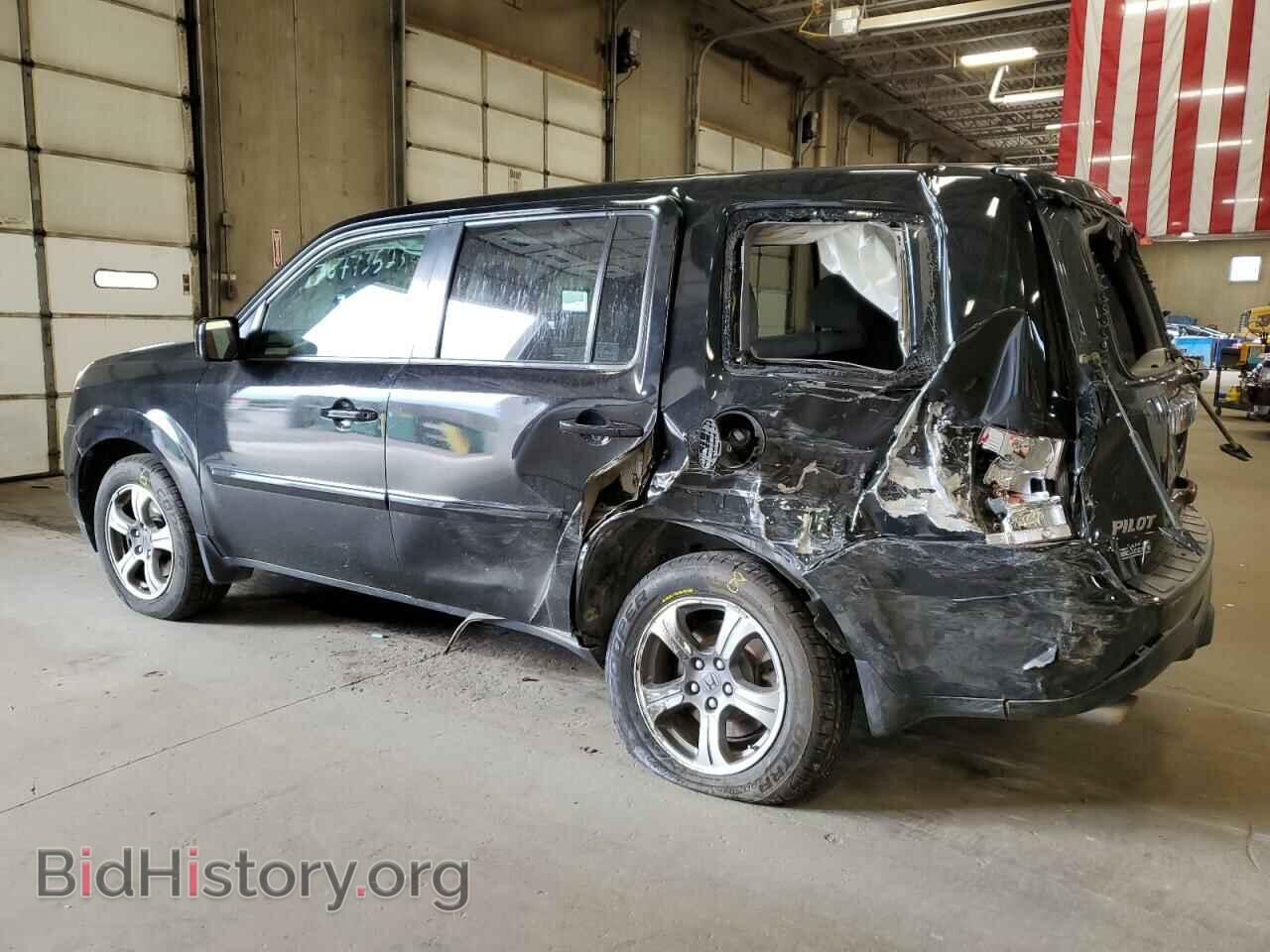 2015 HONDA PILOT - VIN: 5FNYF4H35FB077447 - Фото 2