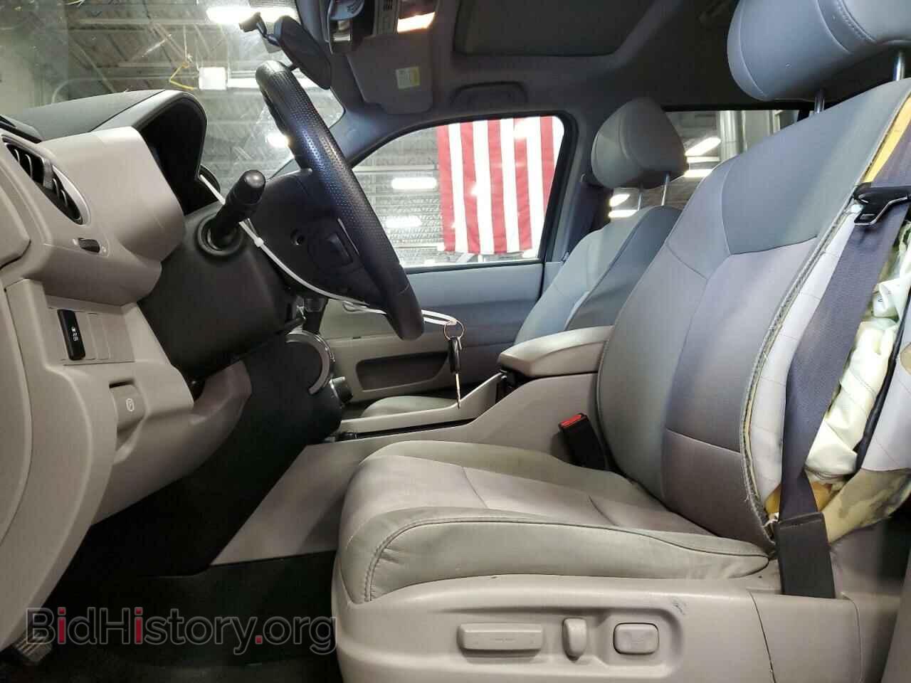 2015 HONDA PILOT - VIN: 5FNYF4H35FB077447 - Фото 7