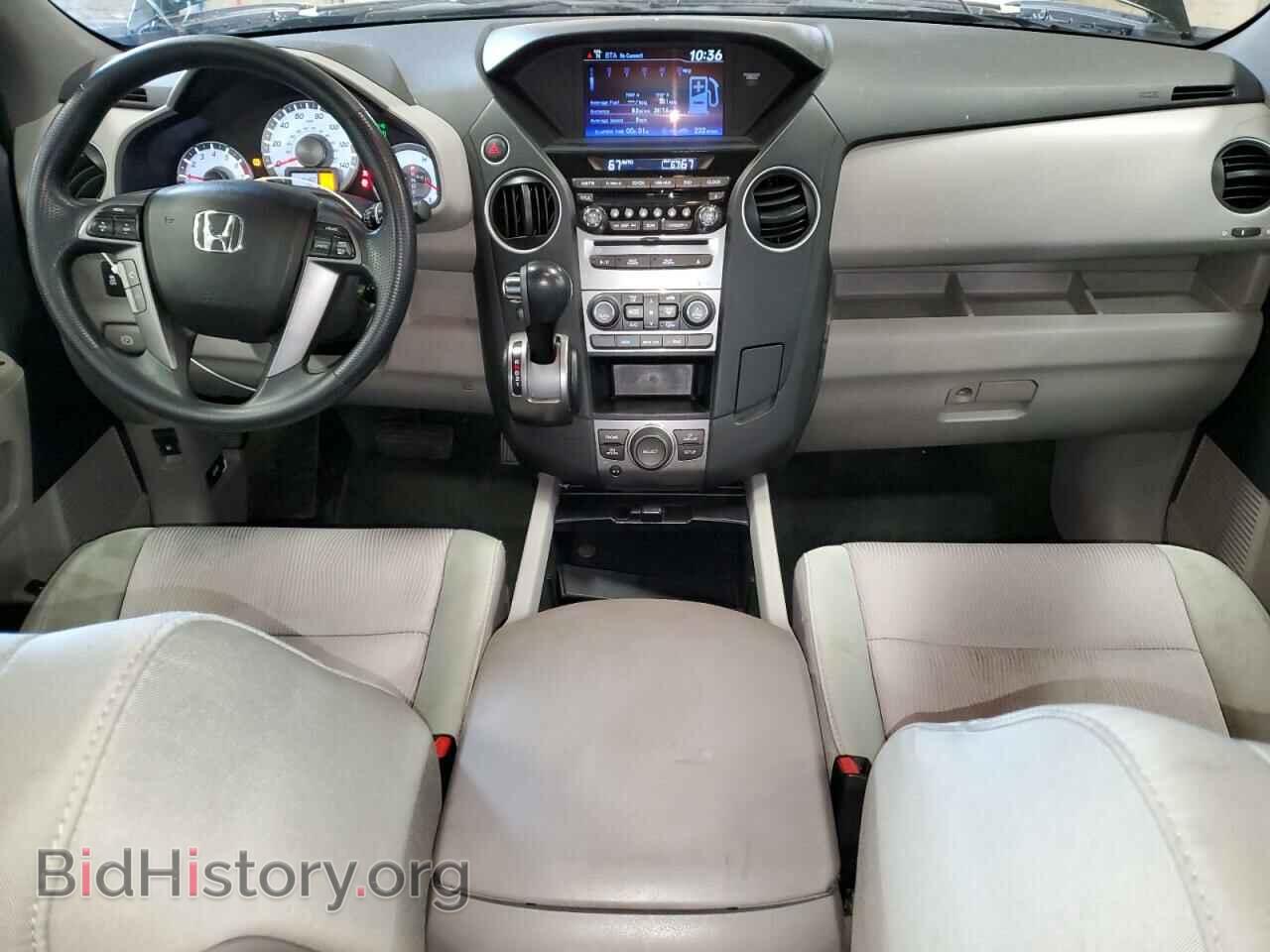 2015 HONDA PILOT - VIN: 5FNYF4H35FB077447 - Фото 8