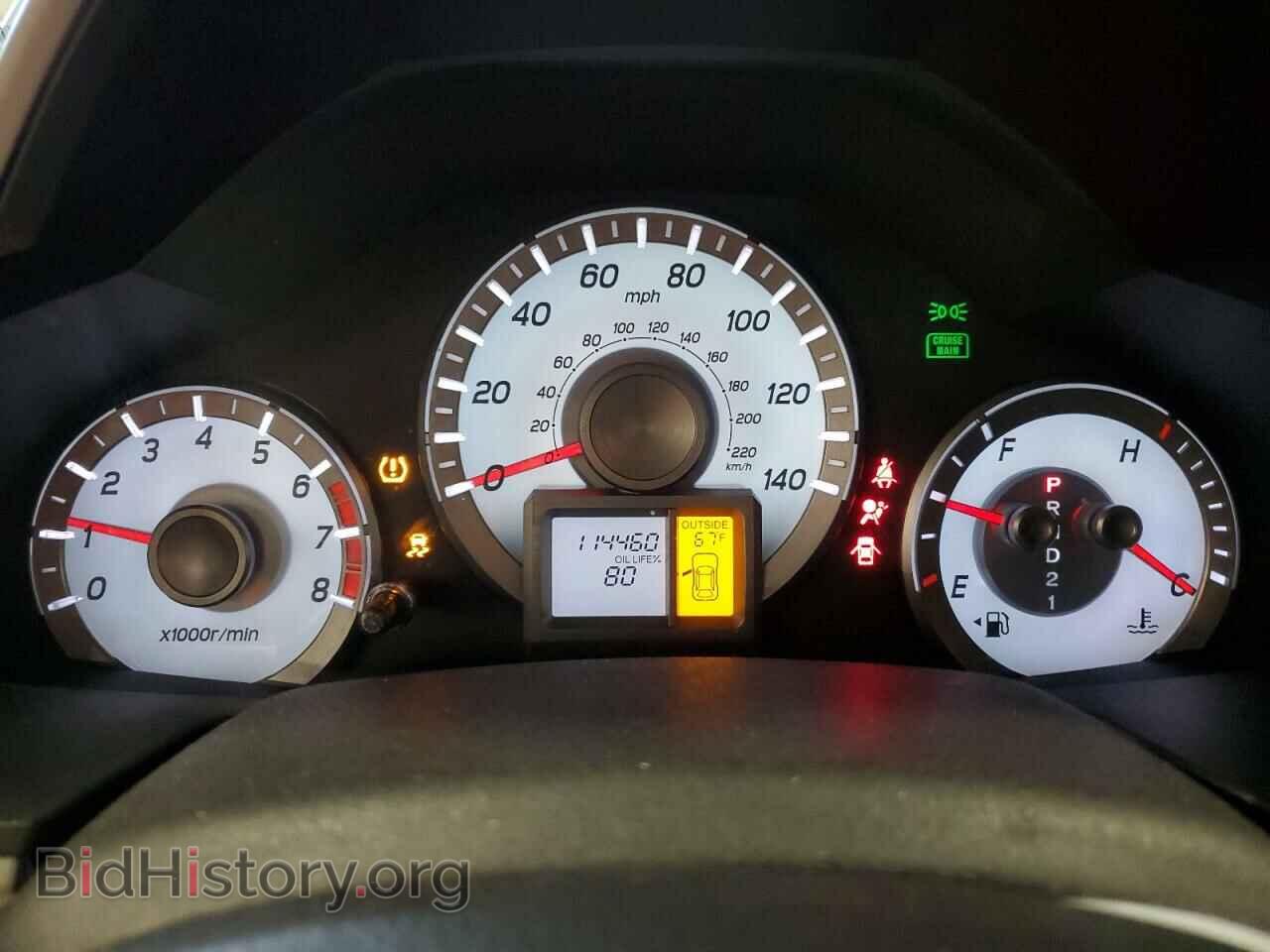 2015 HONDA PILOT - VIN: 5FNYF4H35FB077447 - Фото 9