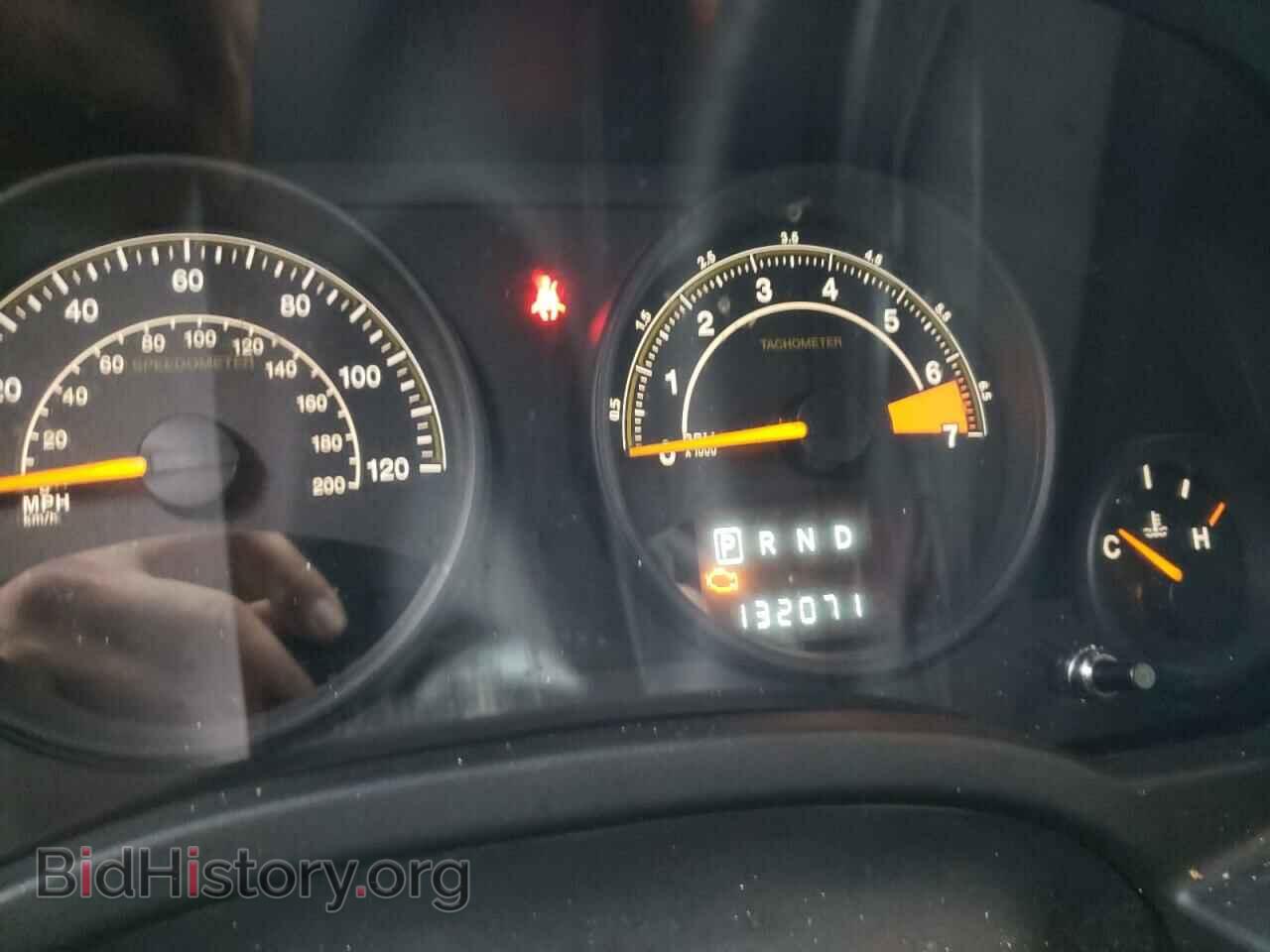 2015 JEEP COMPASS - VIN: 1C4NJDBB4FD206643 - Photo 8