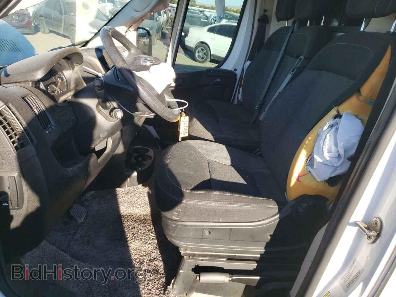 2017 RAM All Models - VIN: 3C6TRVAGXHE540154 - Photo 7