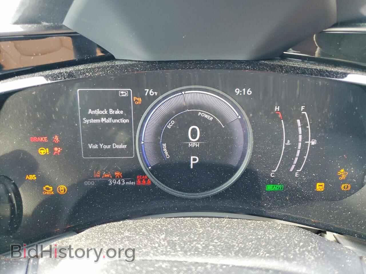 2026 LEXUS NX - VIN: 2T2GKCEZ3TC066212 - Photo 9