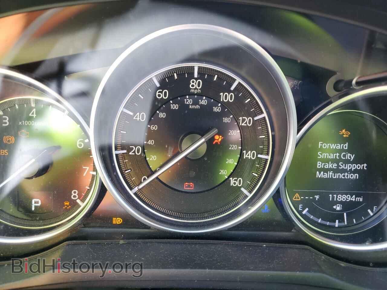 2021 MAZDA 6 - VIN: JM1GL1VM5M1617031 - Фото 9