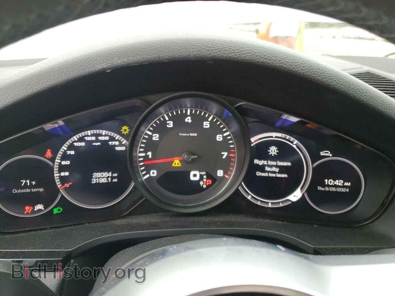 2020 PORSCHE CAYENNE - VIN: WP1AB2AY8LDA27666 - Фото 9