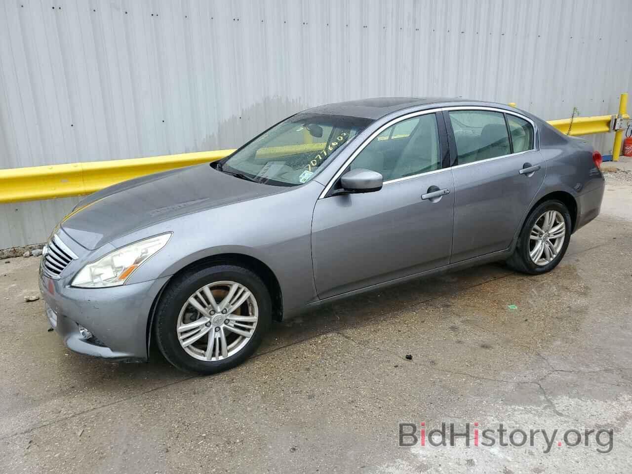 Photo JN1DV6AR1BM650781 - INFINITI G25 2011