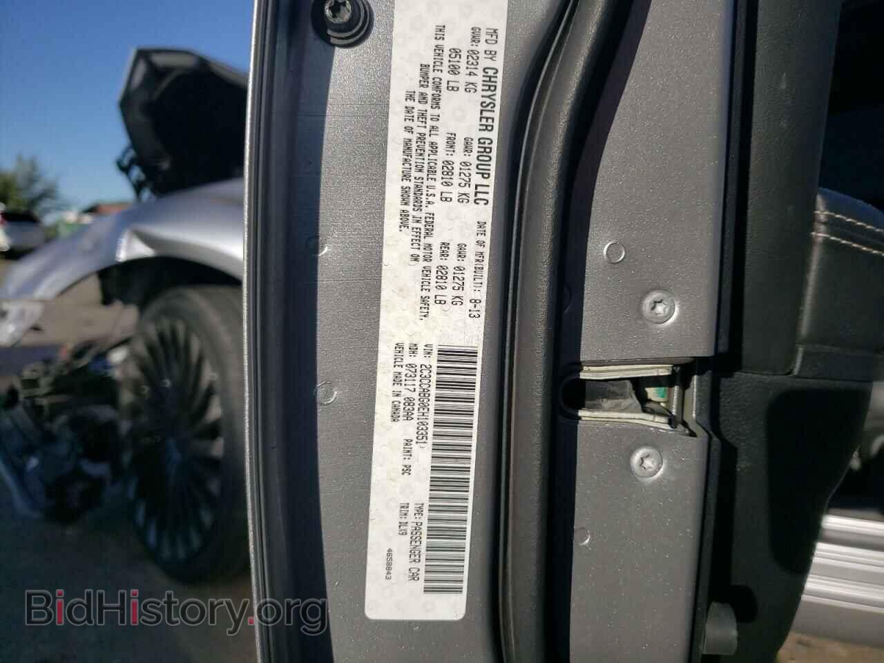 2014 CHRYSLER 300 - VIN: 2C3CCABG0EH103351 - Фото 12