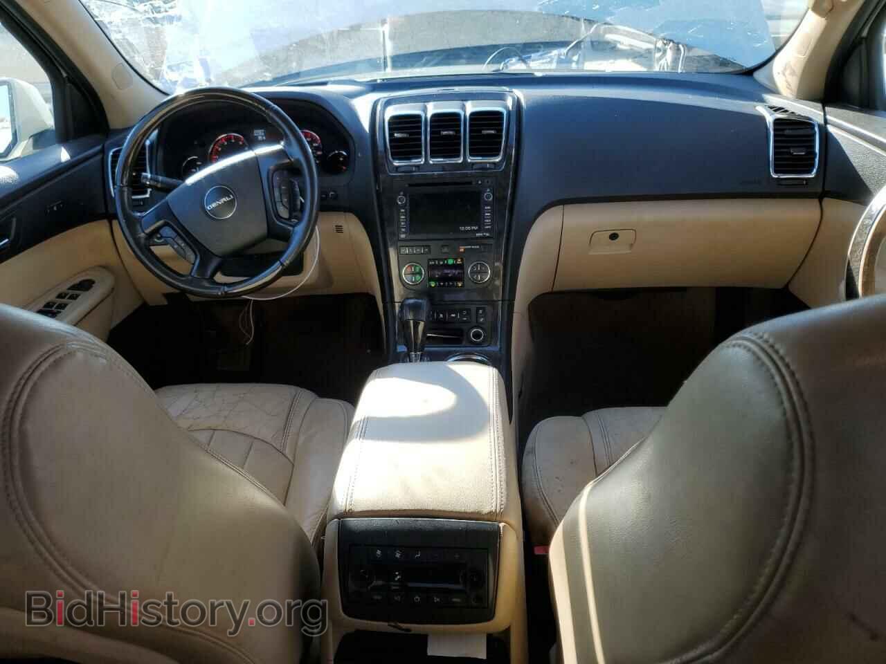 2012 GMC ACADIA DEN - VIN: 1GKKRTED3CJ140848 - Фото 8