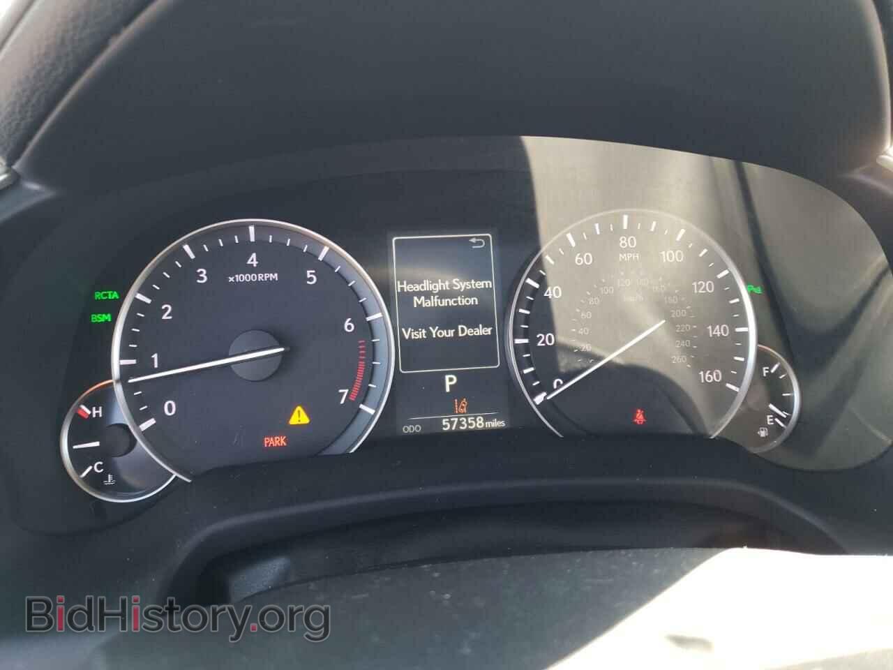 2016 LEXUS RX350 - VIN: 2T2ZZMCA6GC017714 - Фото 9