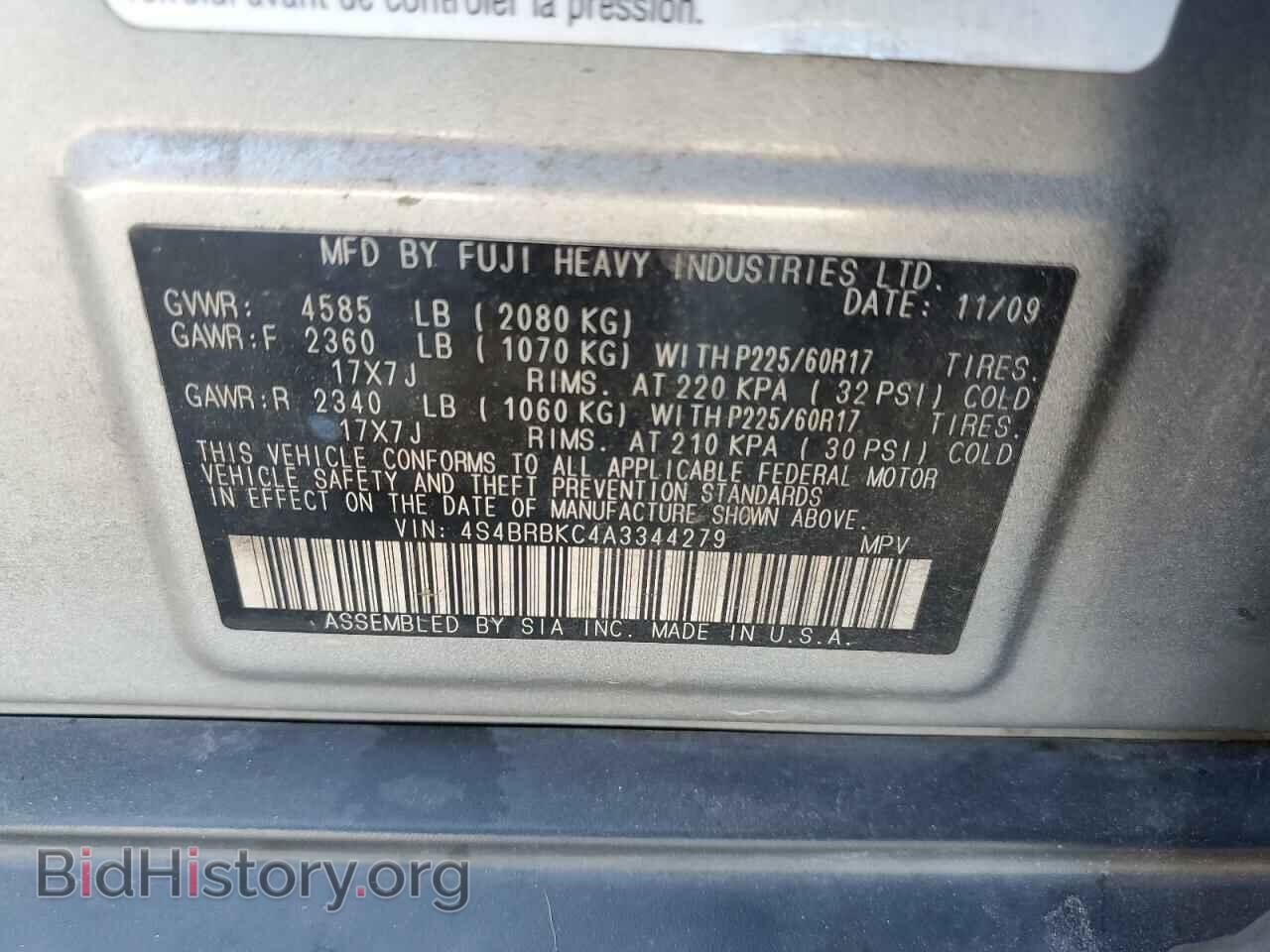 2010 SUBARU OUTBACK - VIN: 4S4BRBKC4A3344279 - Фото 12