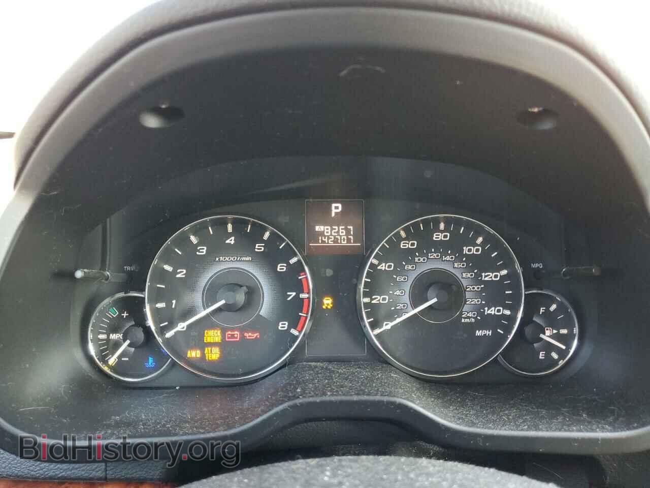 2010 SUBARU OUTBACK - VIN: 4S4BRBKC4A3344279 - Фото 9
