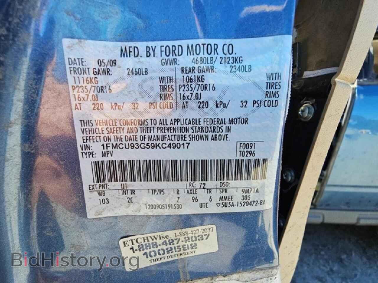 2009 FORD ESCAPE - VIN: 1FMCU93G59KC49017 - Фото 9