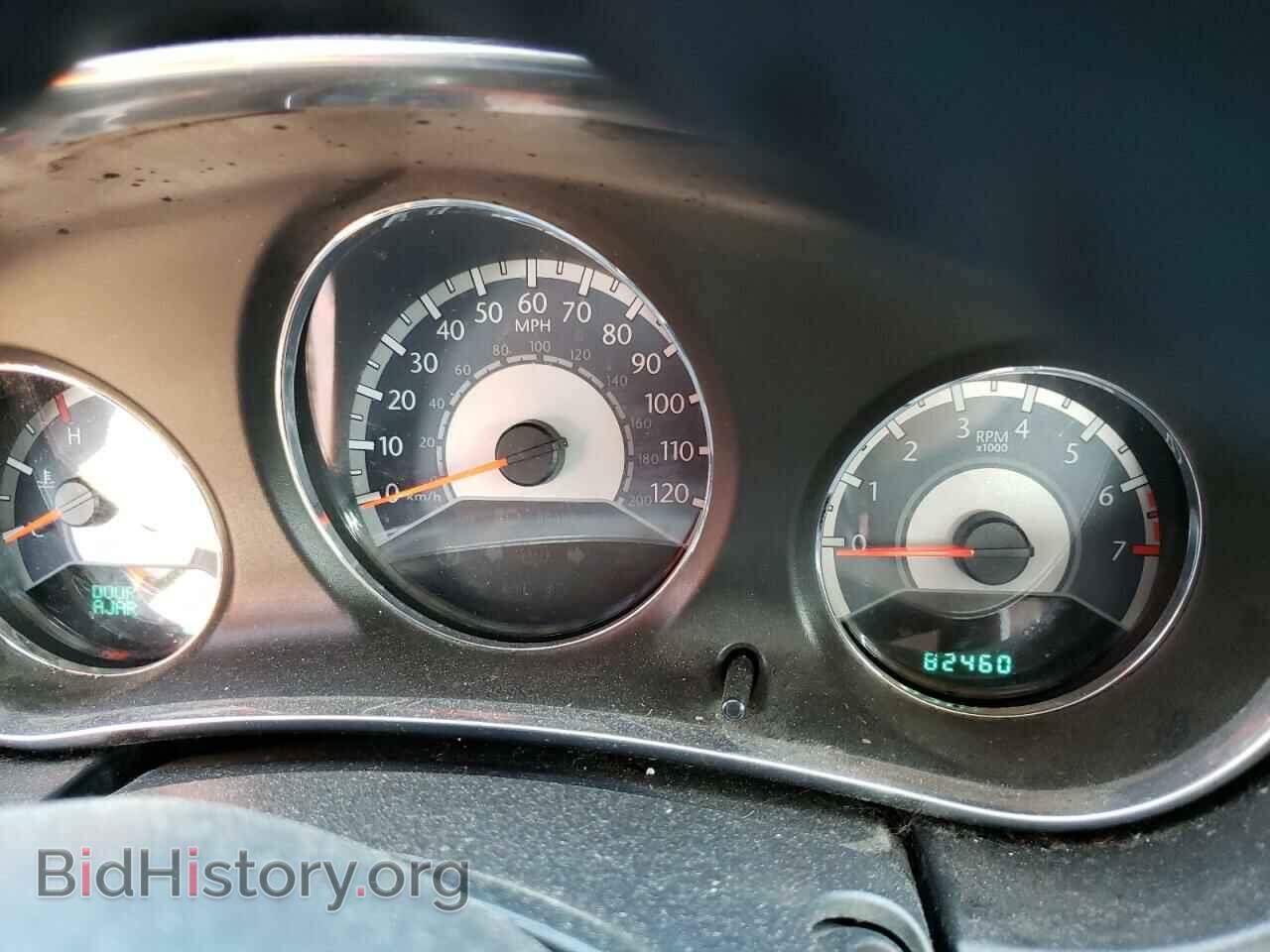 2013 CHRYSLER 200 - VIN: 1C3CCBCG5DN759829 - Фото 9