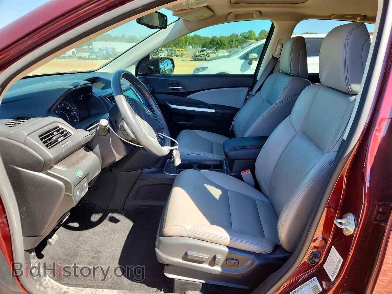 2015 HONDA CRV - VIN: 2HKRM3H76FH507771 - Photo 7