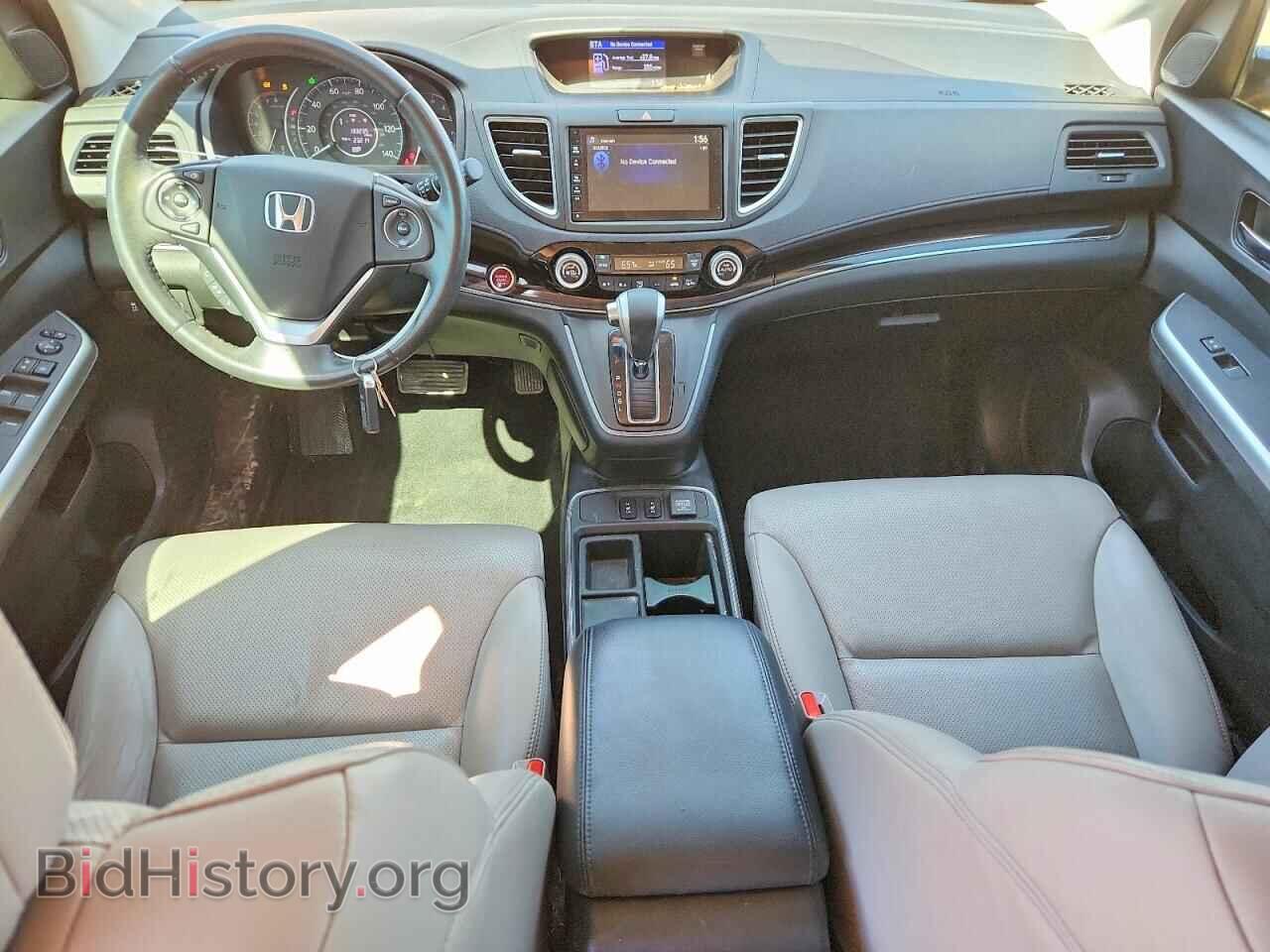 2015 HONDA CRV - VIN: 2HKRM3H76FH507771 - Photo 8