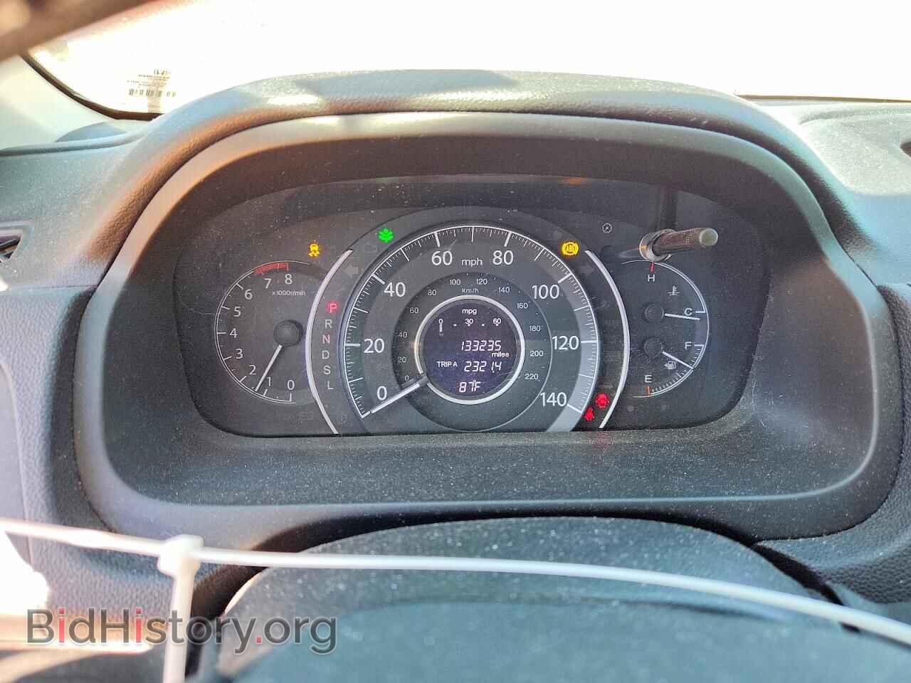 2015 HONDA CRV - VIN: 2HKRM3H76FH507771 - Photo 9