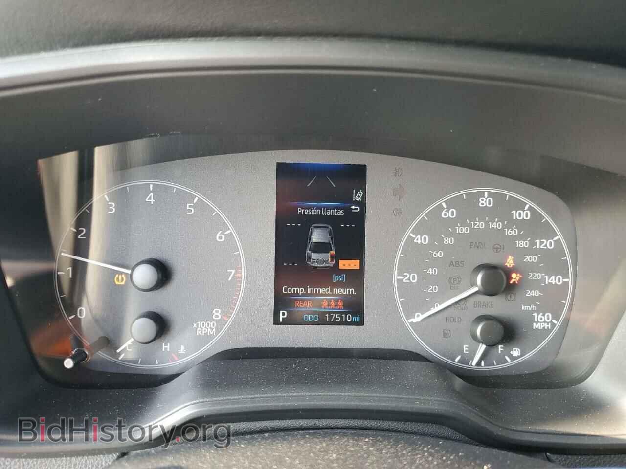 2023 TOYOTA COROLLA - VIN: 5YFB4MDE3PP025596 - Фото 9