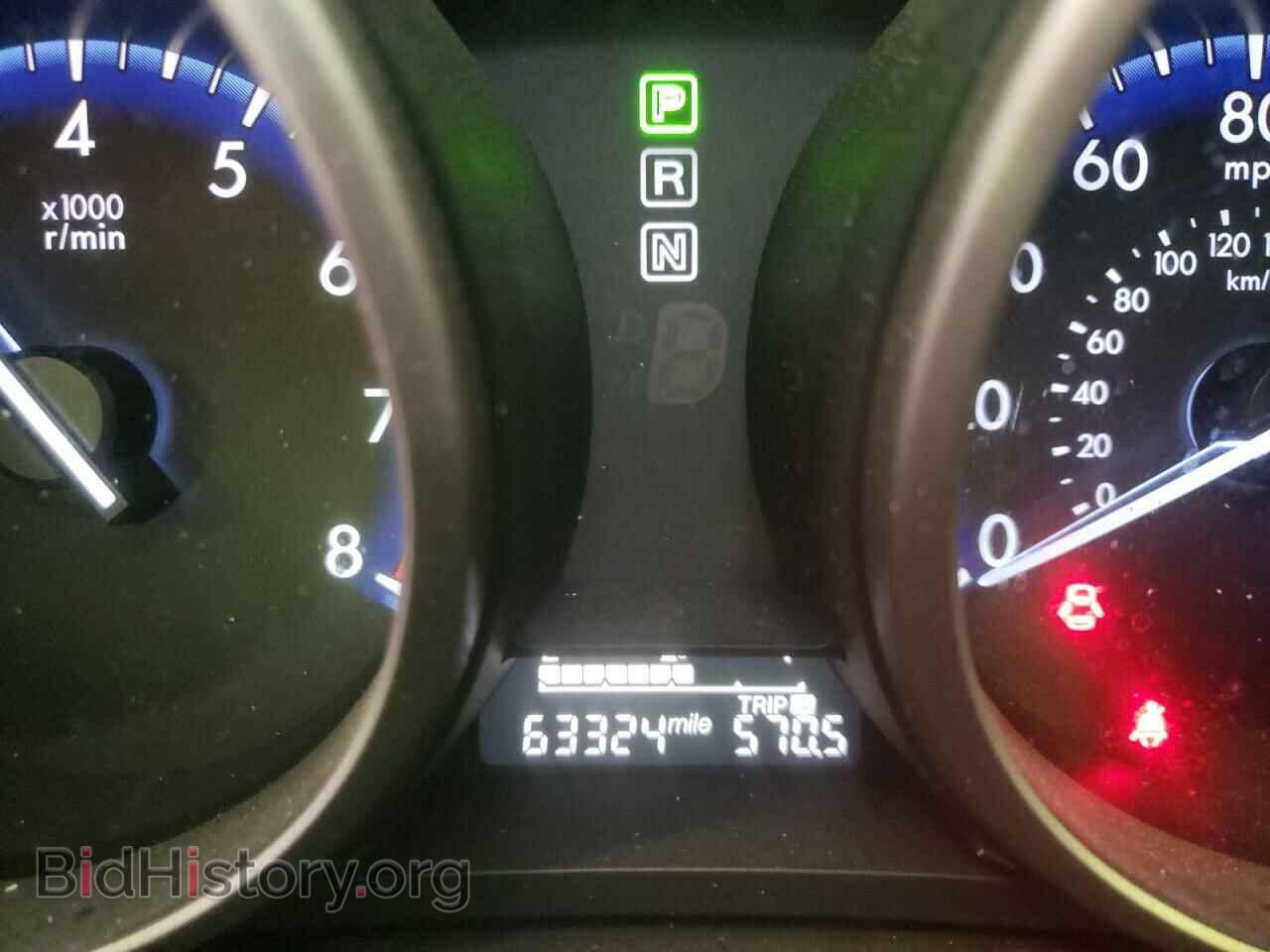 2013 MAZDA 3 - VIN: JM1BL1L72D1751941 - Фото 8