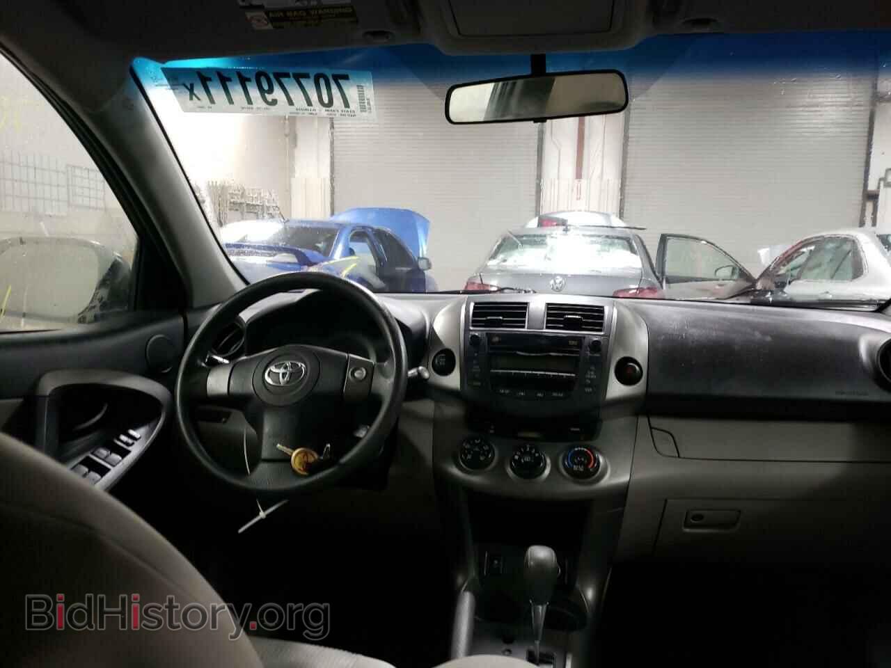 2011 TOYOTA RAV4 - VIN: 2T3BF4DV7BW139867 - Фото 9