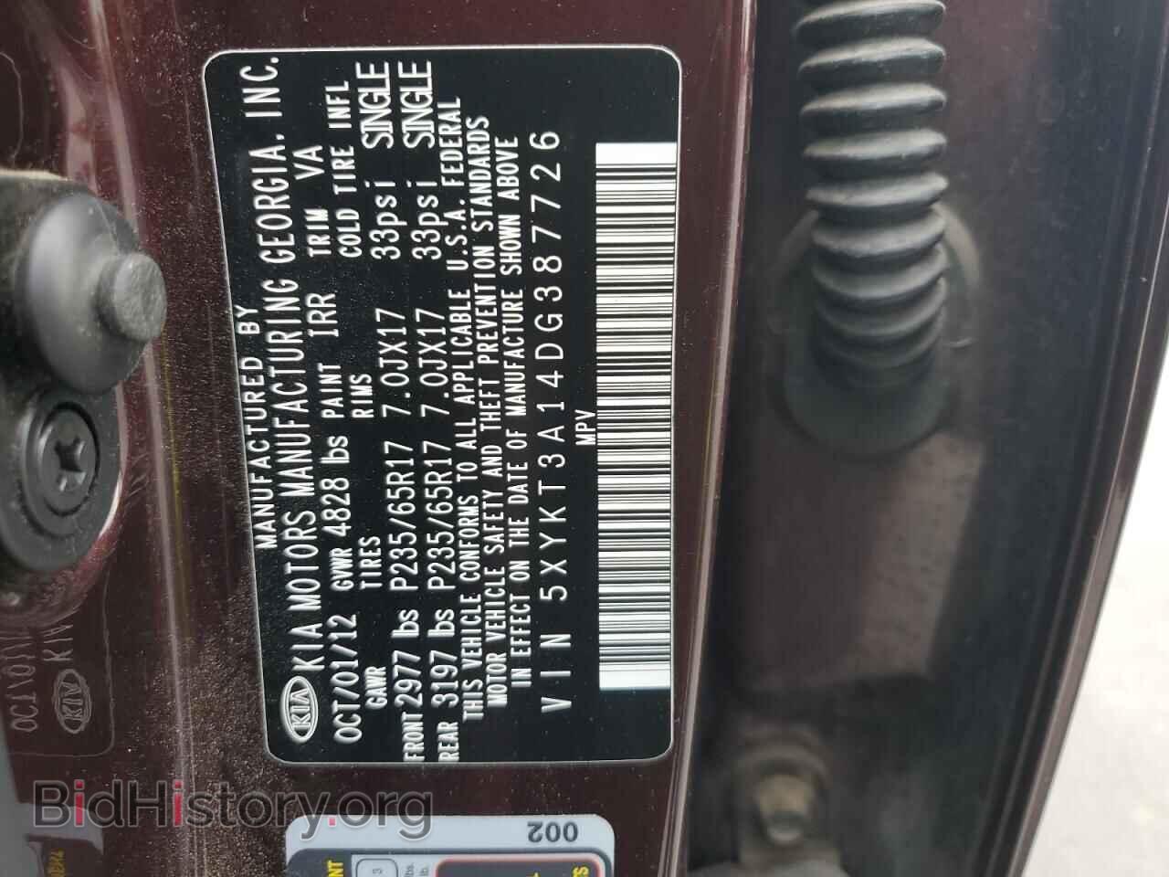 2013 KIA SORENTO - VIN: 5XYKT3A14DG387726 - Фото 13
