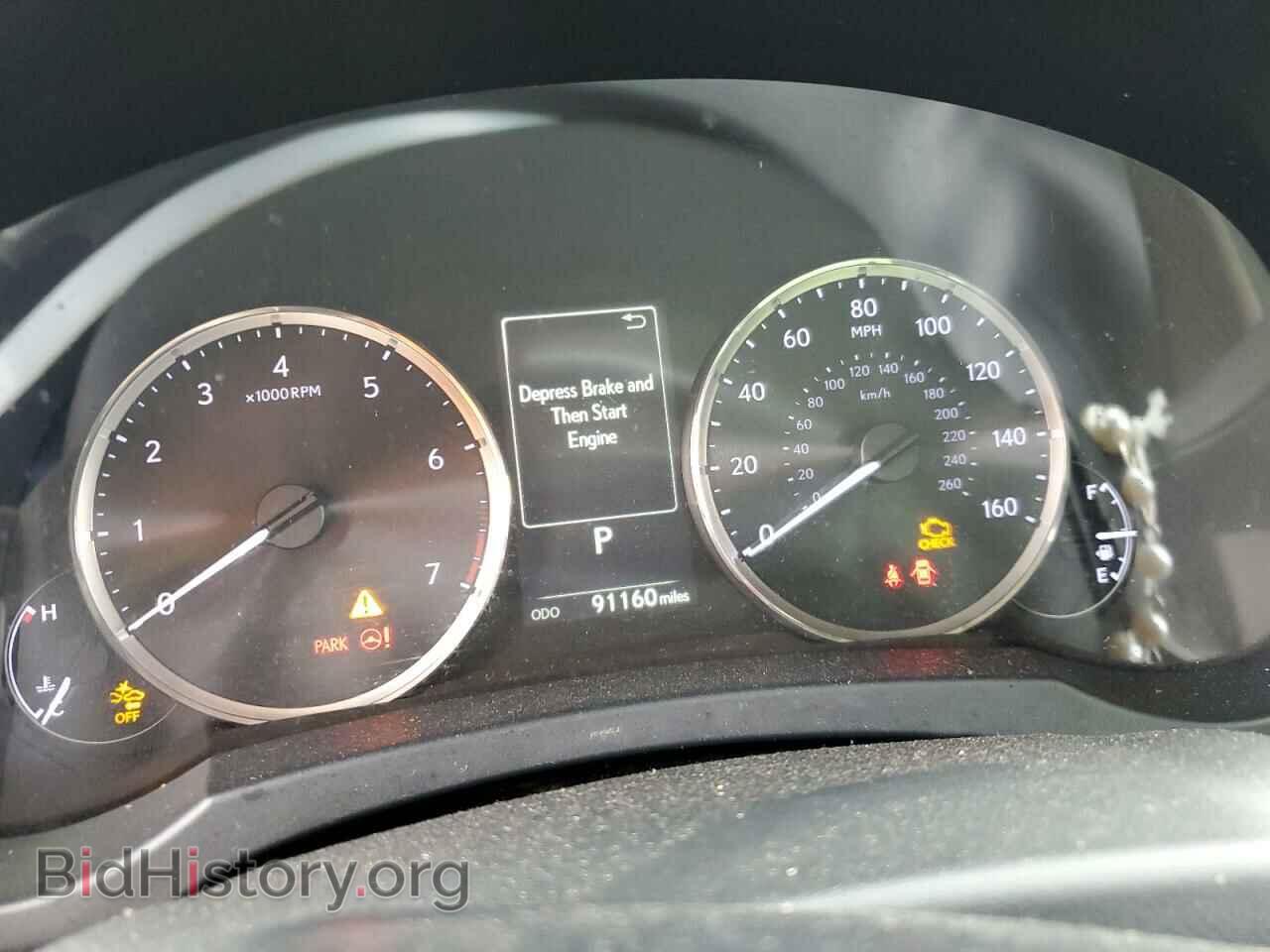 2017 LEXUS IS - VIN: JTHCM1D29H5022952 - Photo 9