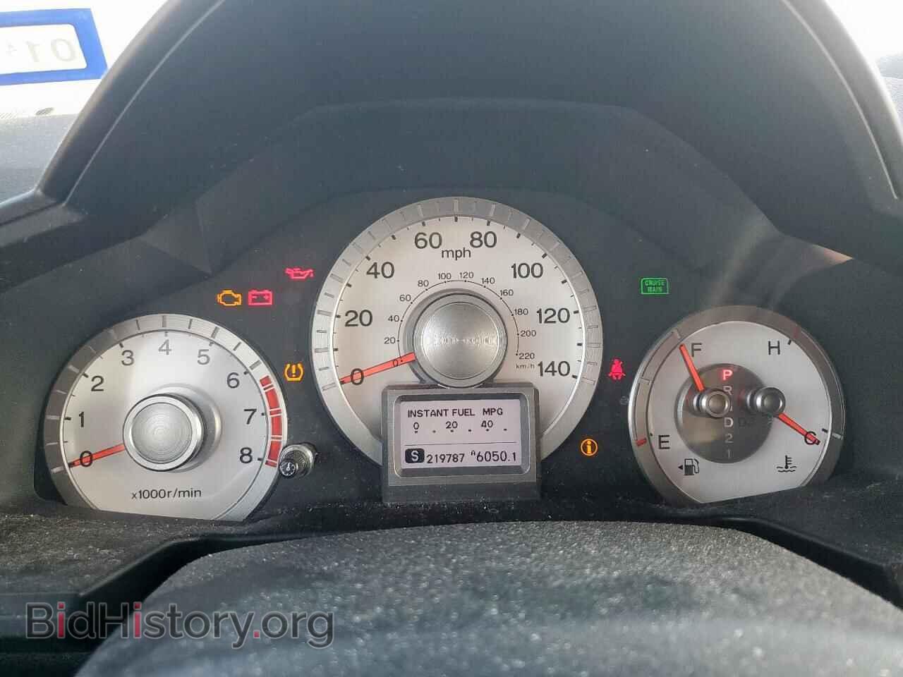 2011 HONDA PILOT - VIN: 5FNYF3H97BB017646 - Фото 9