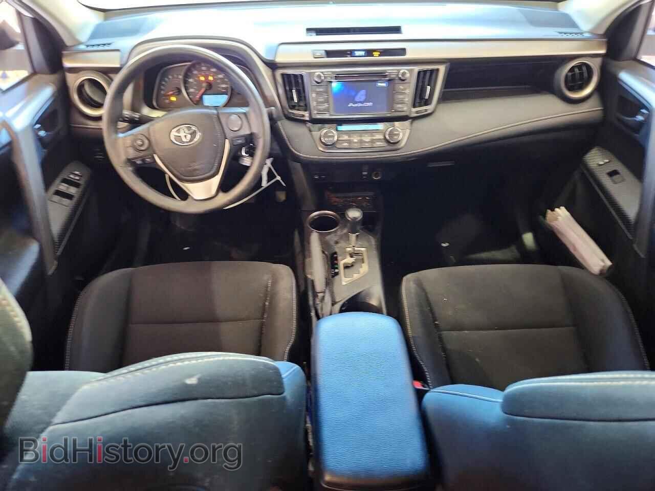 2013 TOYOTA RAV4 - VIN: 2T3RFREV6DW109367 - Фото 8