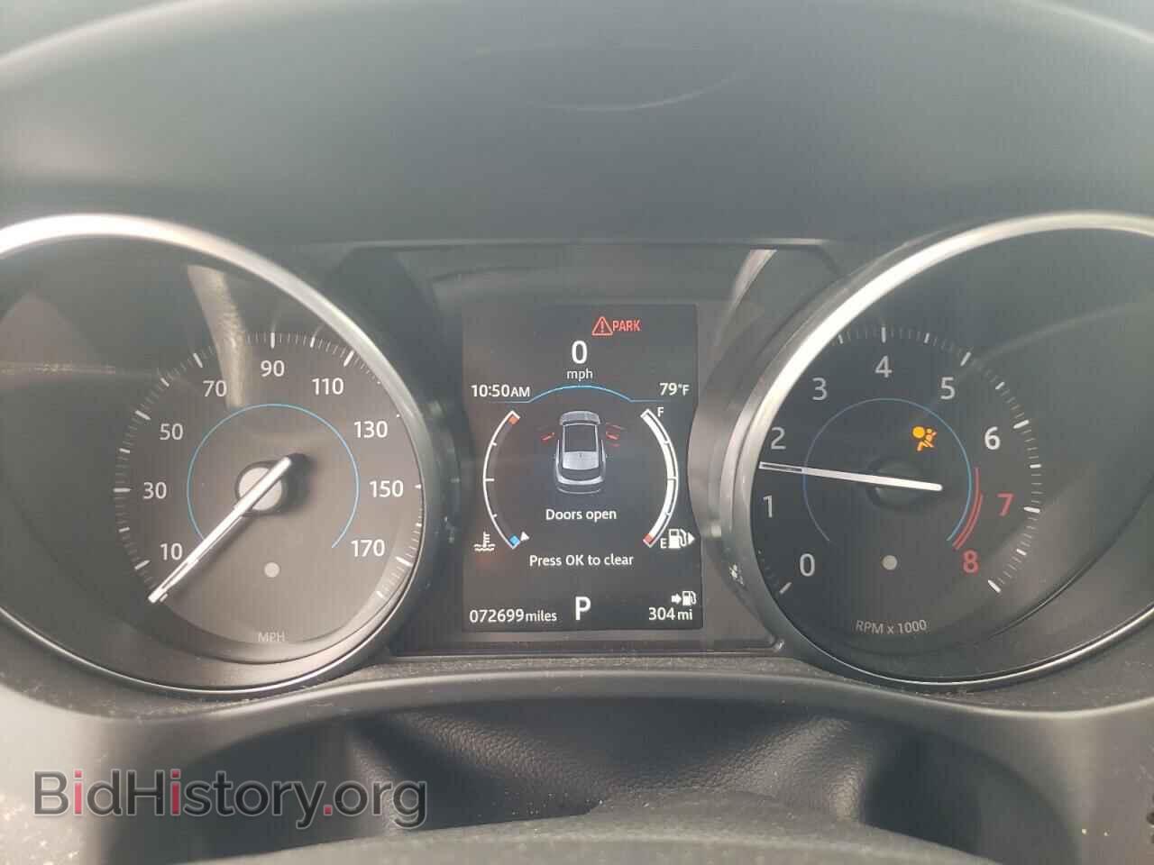 2018 JAGUAR F-PACE - VIN: SADCJ2FX8JA268143 - Фото 9