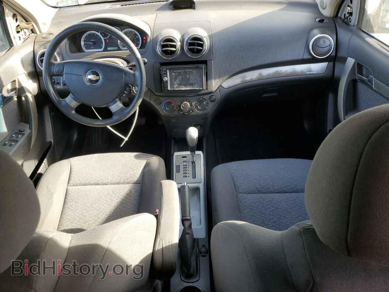 2008 CHEVROLET AVEO - VIN: KL1TG566X8B081842 - Фото 8