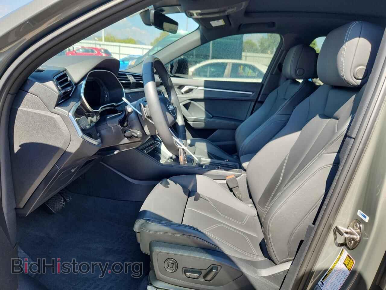 2023 AUDI Q3 - VIN: WA1EECF38P1128771 - Фото 7