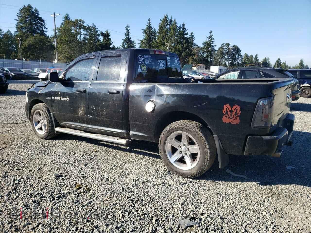 2012 DODGE RAM 1500 - VIN: 1C6RD7HT7CS134992 - Фото 2