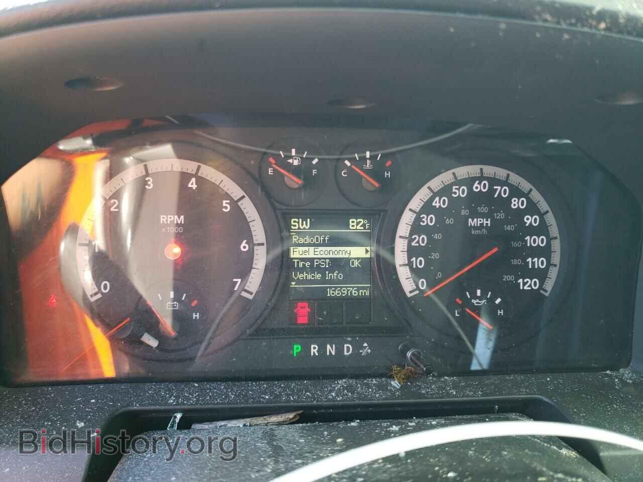 2012 DODGE RAM 1500 - VIN: 1C6RD7HT7CS134992 - Фото 9