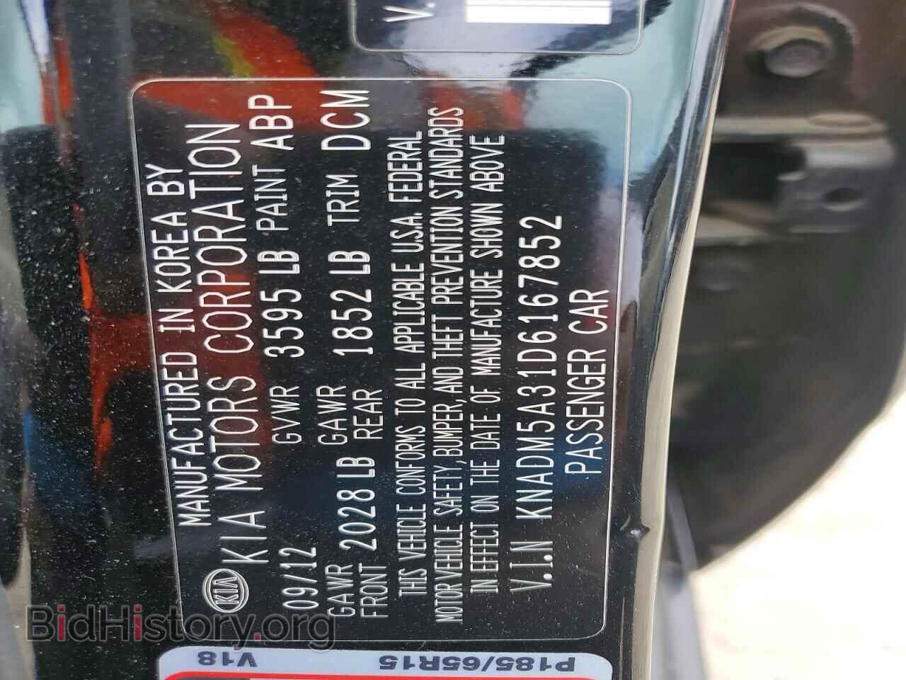 2013 KIA RIO - VIN: KNADM5A31D6167852 - Photo 12