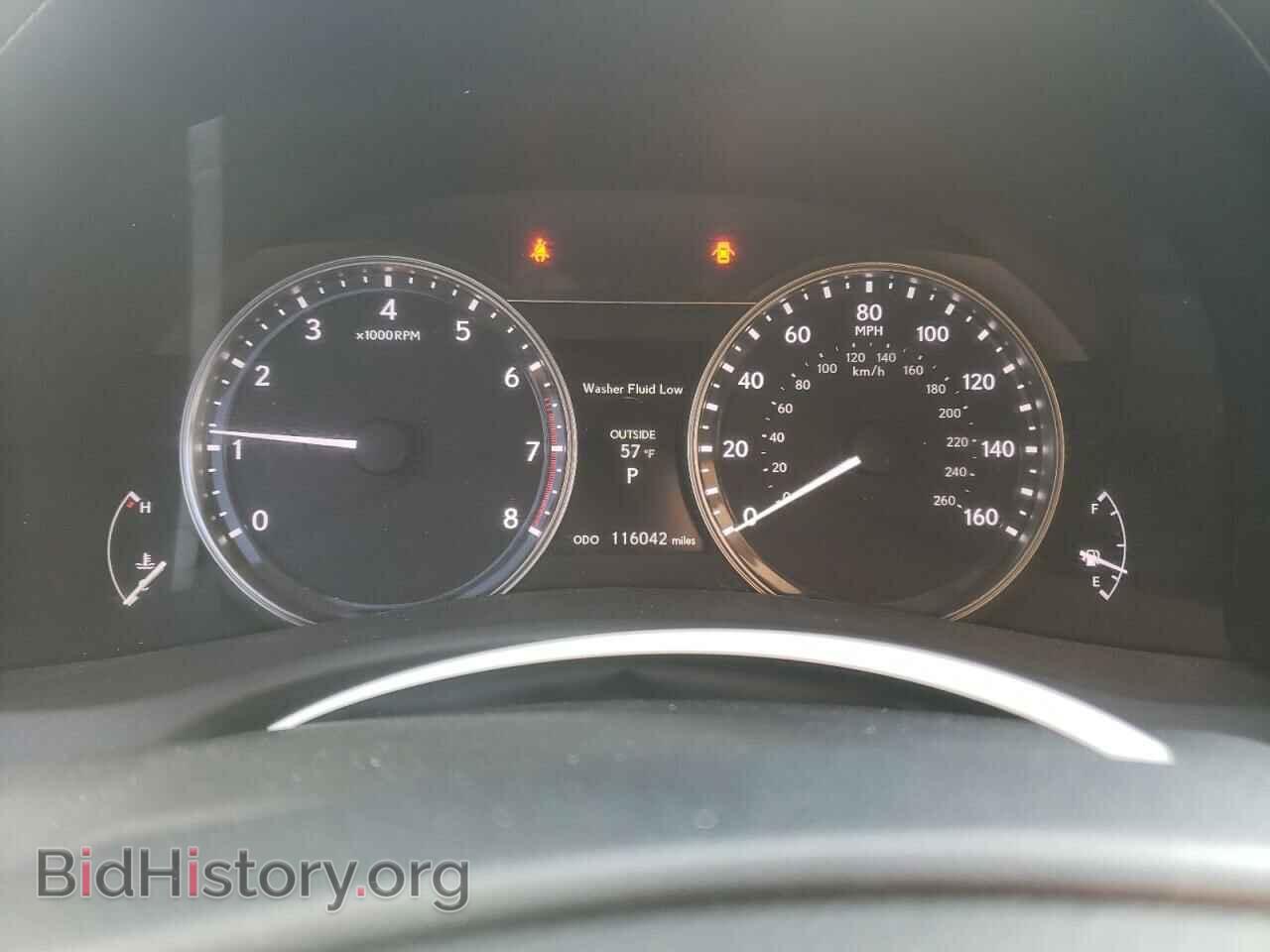 2014 LEXUS GS350 - VIN: JTHCE1BL5E5020524 - Фото 8